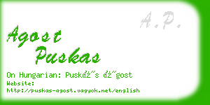 agost puskas business card